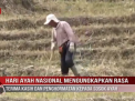 HARI AYAH NASIONAL MENGUNGKAPKAN RASA TERIMA KASIH DAN PENGHORMATAN KEPADA SOSOK AYAH