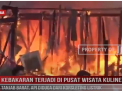 KEBAKARAN TERJADI DI PUSAT WISATA KULINER TANJAB BARAT, API DIDUGA DARI KORSLETING LISTRIK