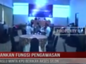 JALANKAN FUNGSI PENGAWASAN, BAWASLU MINTA KPU BERIKAN AKSES SILON