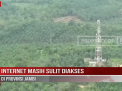 INTERNET MASIH SULIT DIAKSES DI PROVINSI JAMBI