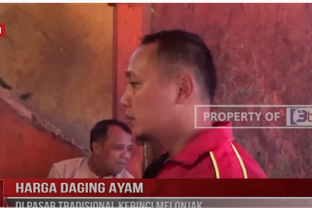 HARGA DAGING AYAM DI PASAR TRADISIONAL KERINCI MELONJAK